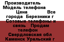 Iphone 5s › Производитель ­ Apple › Модель телефона ­ Iphone 5s › Цена ­ 15 000 - Все города, Березники г. Сотовые телефоны и связь » Продам телефон   . Свердловская обл.,Каменск-Уральский г.